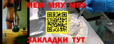 apvp Старая Купавна