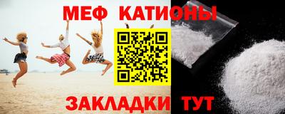 apvp Старая Купавна