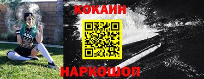 круглые Ставрополь