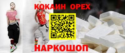jwh Среднеуральск