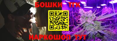 mdma Славгород