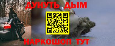 apvp Старая Купавна