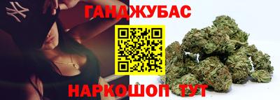 jwh Среднеуральск