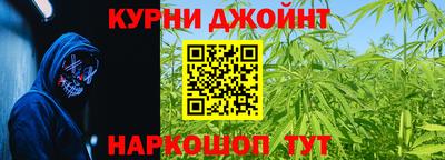 mdma Славгород