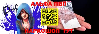 mdma Славгород