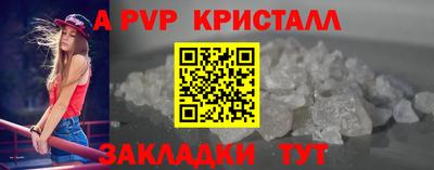 jwh Среднеуральск