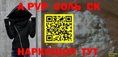 mdma Славгород