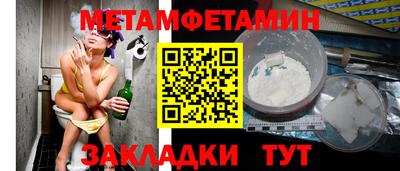 mdma Славгород