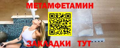 mdma Славгород