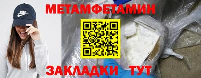 apvp Старая Купавна