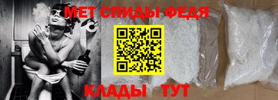 jwh Среднеуральск