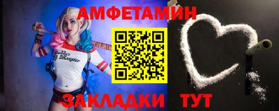 mdma Славгород