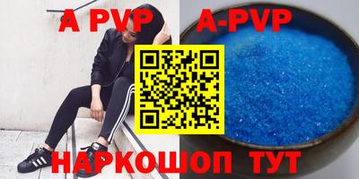 mdma Славгород
