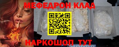 apvp Старая Купавна